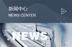 醫(yī)用無紡布廠家，醫(yī)用無紡布是用什么材料做的，東陽醫(yī)用無紡布，醫(yī)用無紡布與普通無紡布有什么區(qū)別